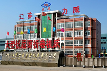 关于J9.COM