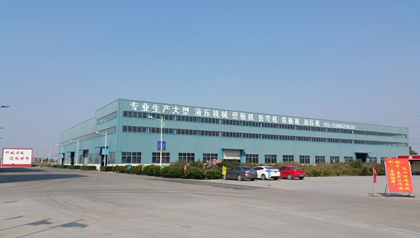 J9.COM剪折